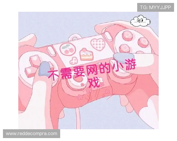 免费下载无需联网的老虎机游戏手机版单机版让你随时随地享受刺激娱乐