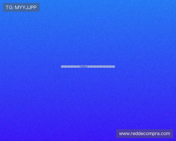 星空体育百家乐官网带你畅游2026世界杯现场氛围，精彩赛事直播与观赛指南